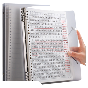 活页作文本b5作文纸方格16k开加厚小学生专用400格300字初中生a4语文本作文簿有旁批带批注修正栏三四五年级