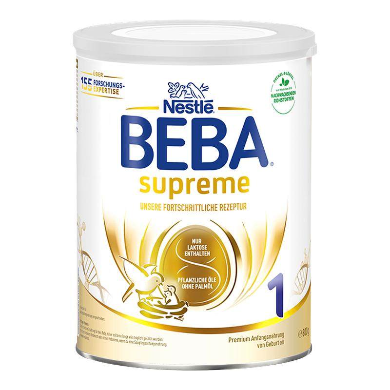 德国雀巢BEBA贝巴1段六种HMO奶粉900g