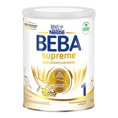 德国雀巢BEBA新版6HMO至尊1段