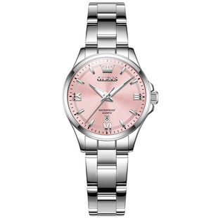 欧利时正品名牌女士手表女款送女友情人节生日礼物轻奢防水石英表