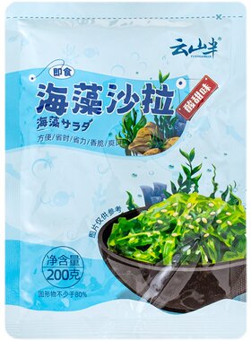 海藻沙拉200g开袋即食日式小包装
