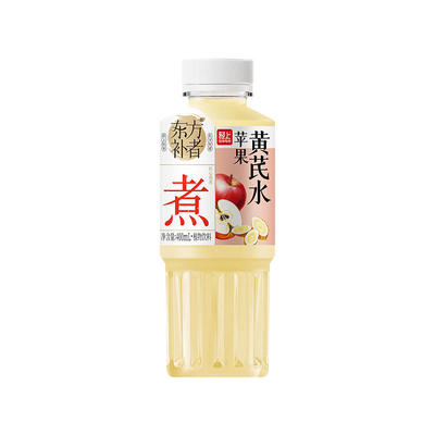 轻上苹果黄芪水红枣枸杞桂圆茶饮料无添加蔗糖0脂植物饮品小瓶装