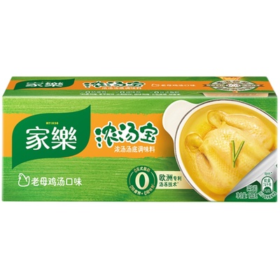 家乐浓汤宝老母鸡高汤底料