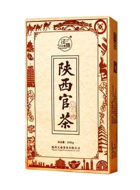 泾阳茯茶西安特产陕西官茶1000g
