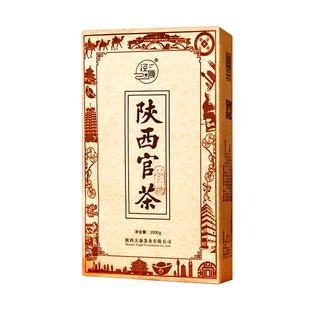 泾阳茯茶 陕西官茶 金花茯砖茶黑茶藏茶手筑 西安特产伏茶茶叶1kg
