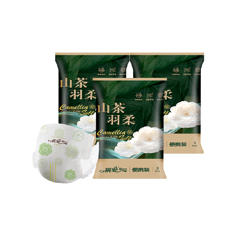 祺安山茶精华泡泡腰围拉拉纸尿裤干爽透气婴儿尿不湿试用装夏季款
