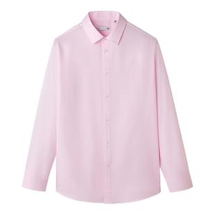 海澜之家春季长袖正装婚庆衬衫粉红色衬衣男结婚新郎婚礼婚宴套装