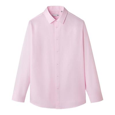 海澜之家亦心即为系列正装衬衫男