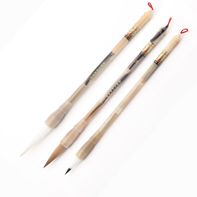 西泠印社书画书法金色印泥