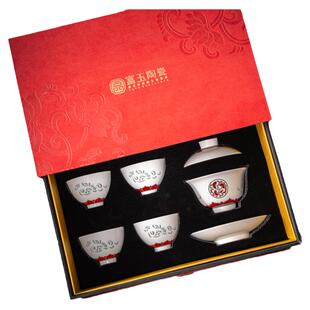 景德镇陶瓷茶具套装2025新款轻奢高档精致盖碗茶杯送新婚乔迁礼物