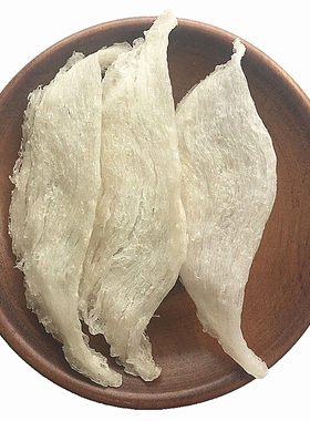 干挑破盏30g足干孕妇燕窝高净度