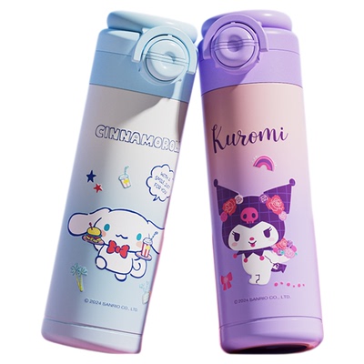 酷洛米儿童保温杯卡通可爱直身双饮杯中小学生上学专用带吸管水壶