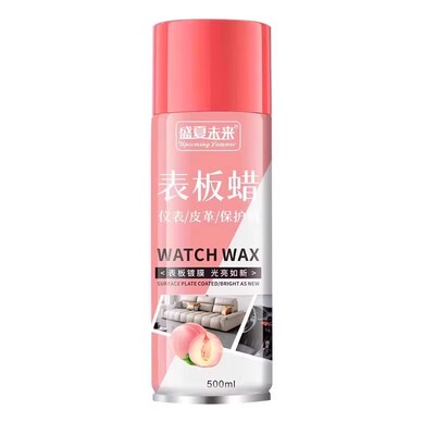 汽车专用带香味内饰表板蜡清洁剂