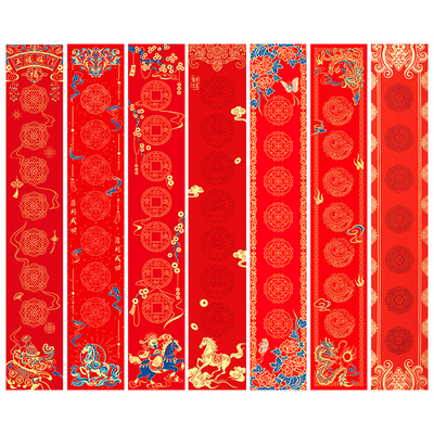 江左20副蜡染对联纸空白手写福字