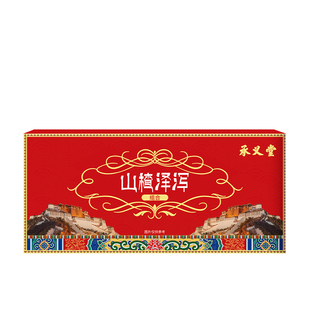 【药房直售】山楂泽泻茶官方旗舰店正品搭宇血降妥元丹贡软脂茶布