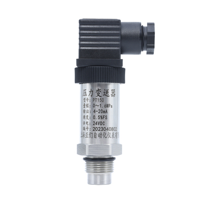 硬平膜压力变送器胶水泥浆传感器