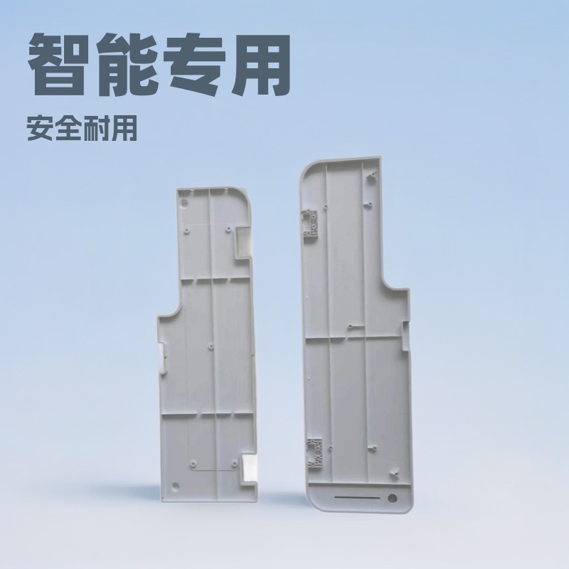 源头塑料模具上海厂家   制定大号注塑模具 家电外壳制造塑胶注塑