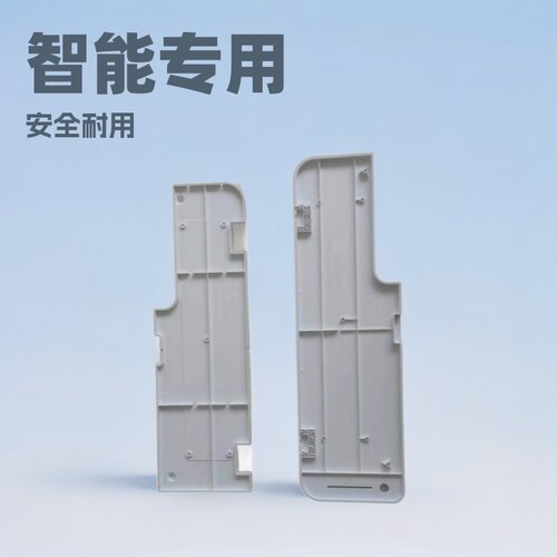 源头塑料模具上海厂家   制定大号注塑模具 家电外壳制造塑胶注塑