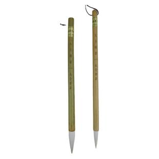 长青笔庄【玉羊楷书一二】毛笔楷书隶书羊毫学生初学雷长青雷飞飞