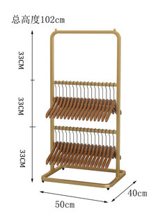 夹整理神器 多层架子裤 店衣架收纳架专用简约可移动放空衣架 服装
