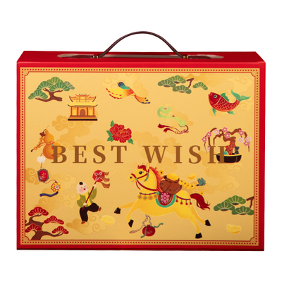 2026年马年新款年货手提翻盖盒