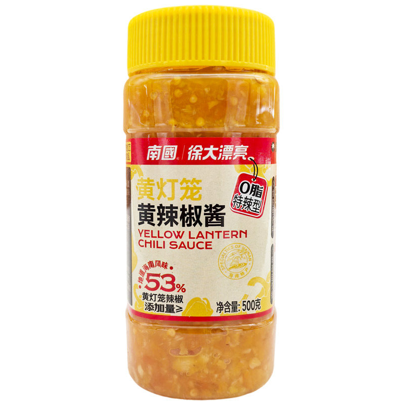 500g包装黄灯笼辣椒酱南国蒜蓉