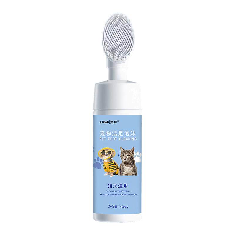 宠物洁足泡沫猫咪狗狗洗脚擦脚