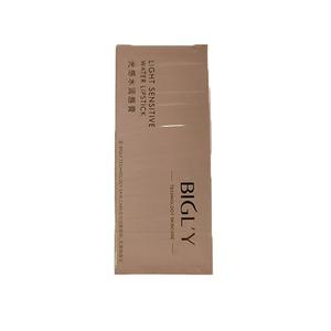 变色润唇膏女保湿滋润补水防干裂不掉色不沾杯淡唇纹口红孕妇可用，可领8.8元优惠券