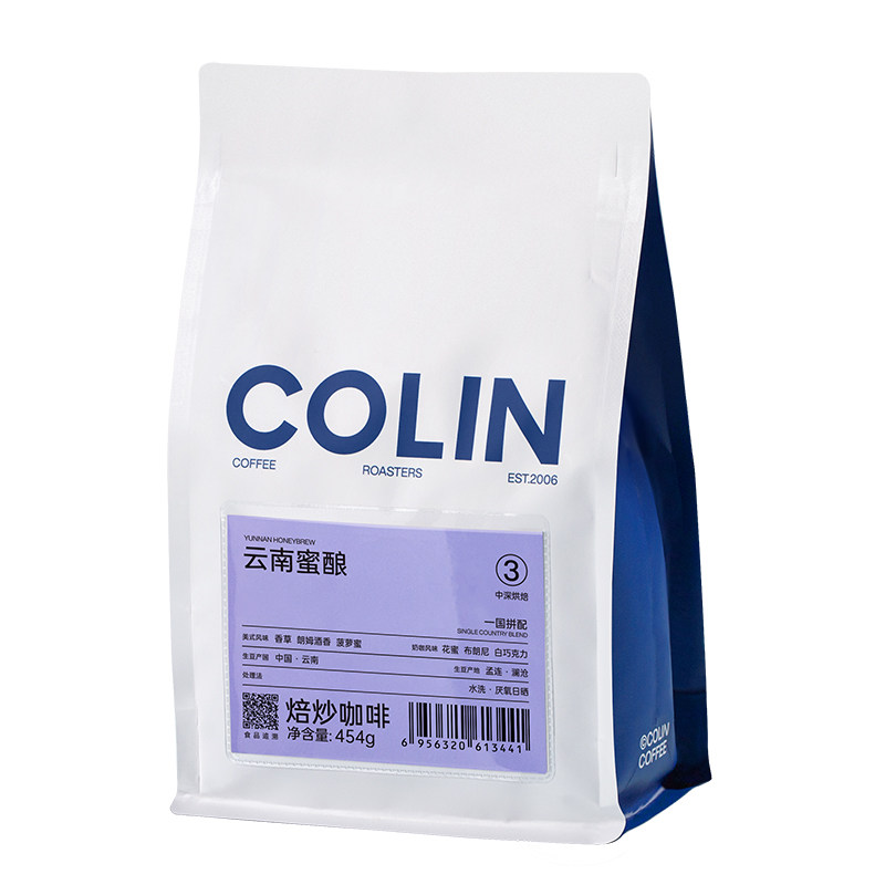 New 柯林云南蜜酿 一国拼配精品意式咖啡豆粉浓缩美式拿铁454g