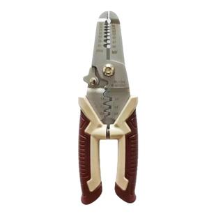 力箭剥线钳电缆剪刀压线钳铁皮剪多功能不锈钢拔线钳压线电工工具