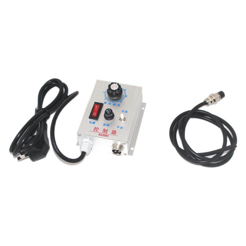 振动盘控制器铝壳5A220V振动盘控制器/调速器/直线送料控制器开关