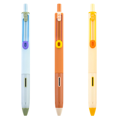 晨光J9611快乐小分贝静音笔0.5