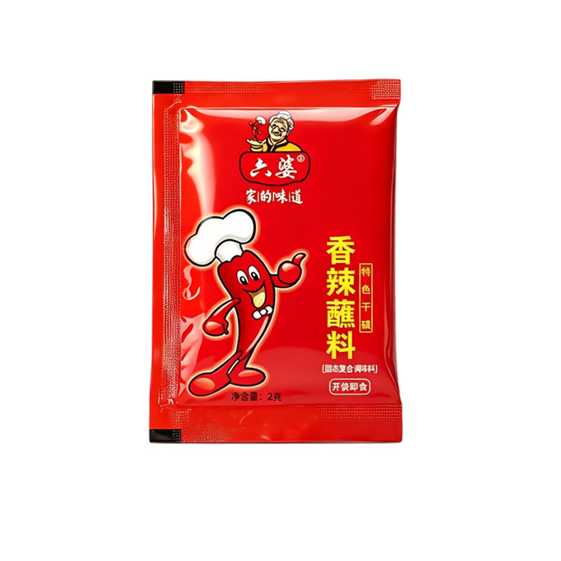 【官方正品】六婆辣椒面香辣蘸料小包装火锅烧烤干碟蘸水辣椒粉