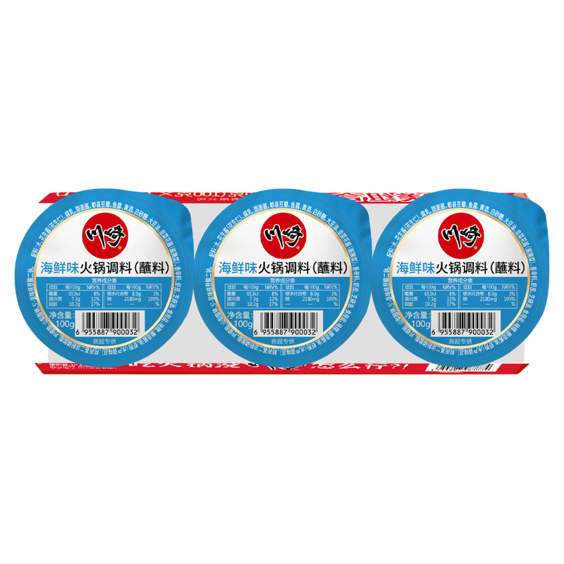 川崎火锅蘸料经典海鲜味100g*3