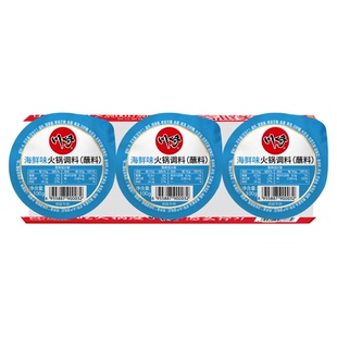 川崎火锅蘸料100g*3盒 海鲜三连杯火锅底料涮羊肉调味料味碟麻酱