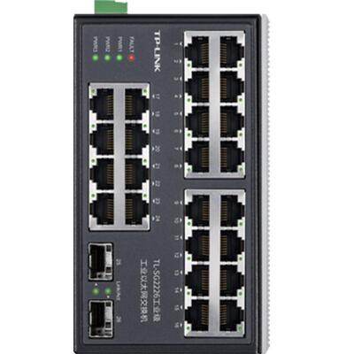 轨道耐高抗干扰远程管理交换机