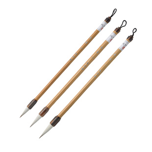 成竹堂扶苏羊毫狼毫兼毫毛笔初学者练习写对联毛笔文房四宝小楷大楷兼毫大号楷书行书成人书法笔兼毫毛笔