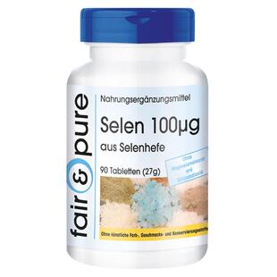 德国进口硒酵母硒片补硒正品硒元素富硒蛋白片非麦芽硒贡硒维素