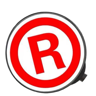 商标授权品牌租用25类商标注册服装百货原创食品商标授权抖音设计