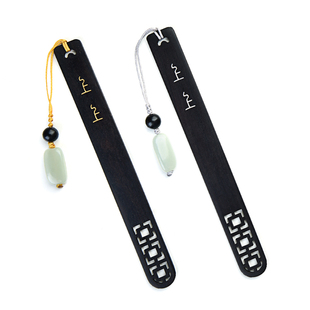 上上黑檀木书签玉石吊坠镂空复古文艺纪念品毕业季送同学老师创意礼物企业公司团建读书会商务礼品刻字定制