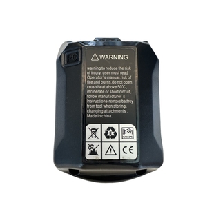 超易平瓷砖平铺机CYP-10型号原装锂电池充电器铺砖振动器配件