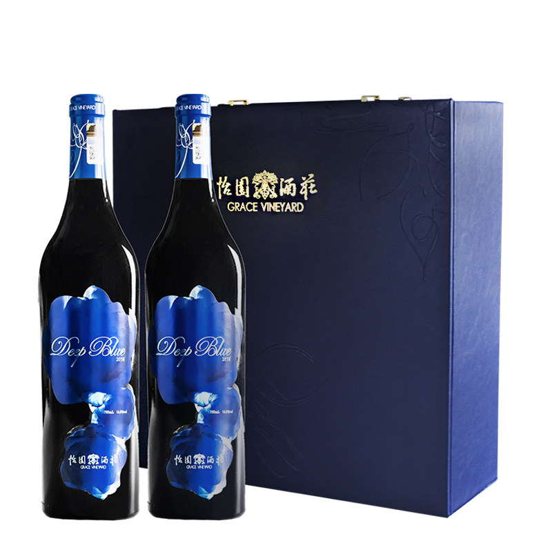 怡园酒庄深蓝干红葡萄酒2支