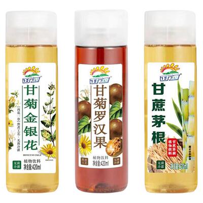 本草植物下火饮料金银花