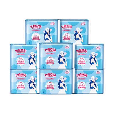 七度空间卫生巾优雅系列夜用275mm超薄姨妈巾透气【官方正品】