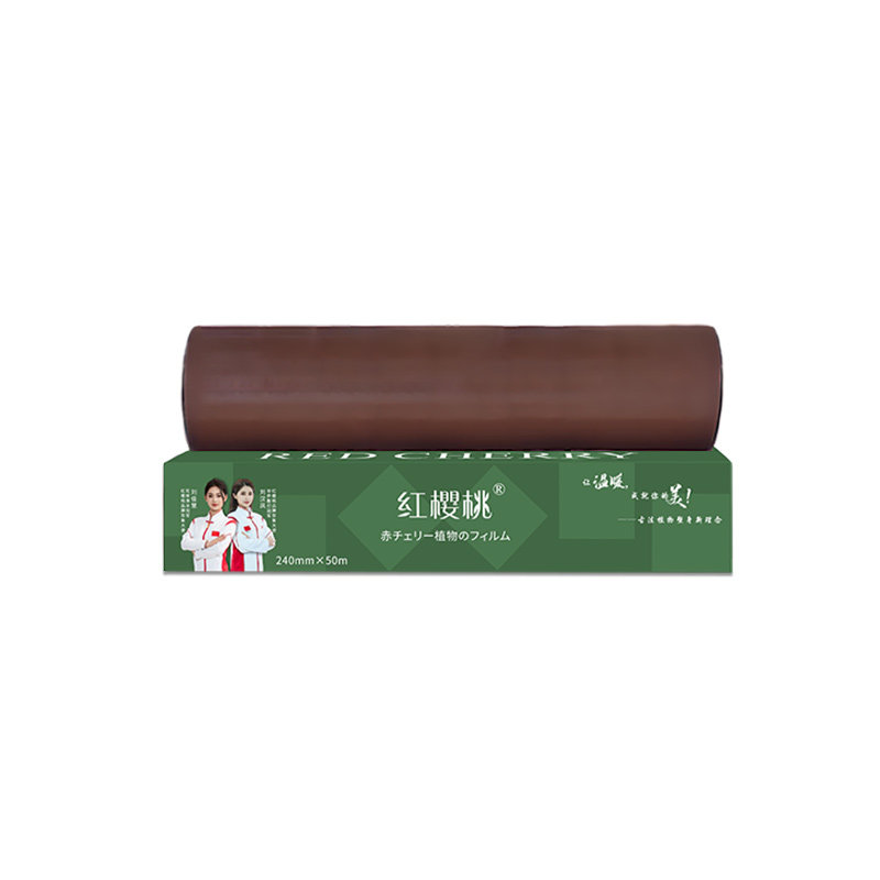 红樱桃修复体态管理收腹专用膜瑜伽健身美体束腰束腿束胳膊塑形膜