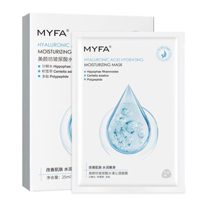 正牌美颜坊玻尿酸补水保湿面膜