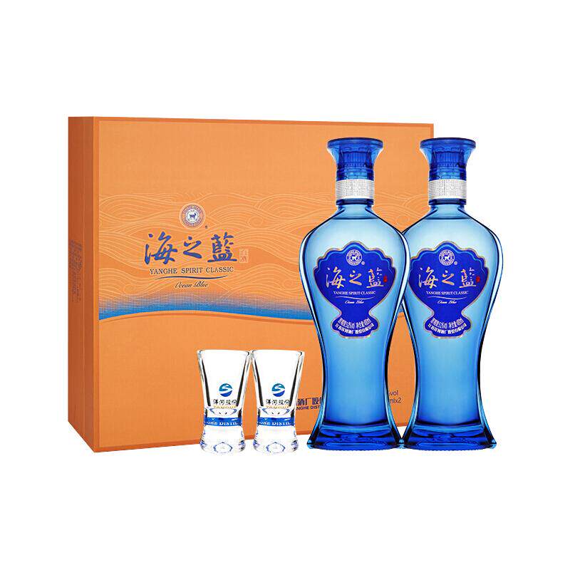 洋河海之蓝52度480ml*2瓶礼盒