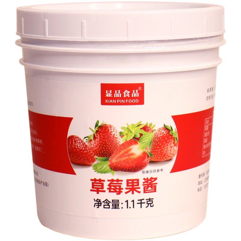 显品果酱草莓1.1kg奶茶原料