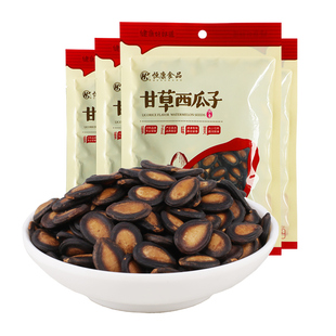 恒康食品 话梅/甘草西瓜子200g*4袋装炒熟黑瓜子休闲零食坚果炒货