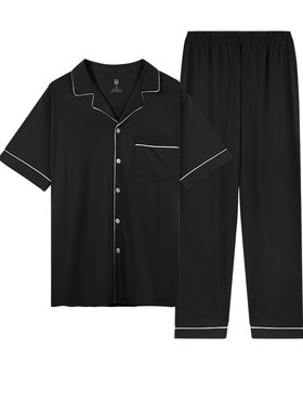 XSHARK纯棉短袖男士家居服套装